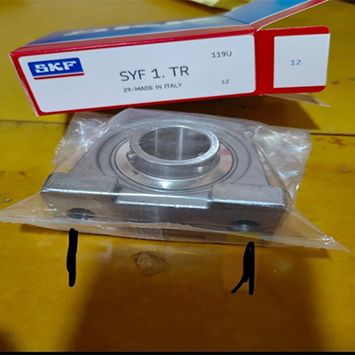 Pillow block ball bearing units